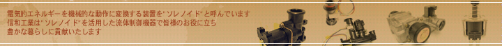 ̐@̐MaHƊ
